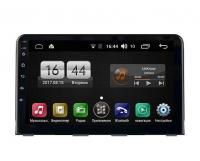 Штатная магнитола на Hyundai Sonata VII Рестайл (2017+) 9 дюймов IPS Android 9.0 (4 ядра, RAM 1GB, ROM 16GB) - CarBaza