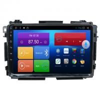 Штатная магнитола на Honda XR-V (2014+) 9 дюймов IPS DSP Android 9.0 (4 ядра, RAM 2GB, ROM 16GB) - CarBaza