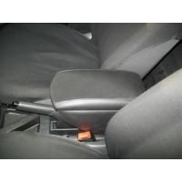 Подлокотник на Opel Zafira B (2005-2014) - CarBaza