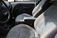 Подлокотник на Daewoo Matiz (1998-2015) - CarBaza