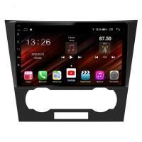 Штатная магнитола на Chevrolet Epica (2006-2012) 9 дюймов IPS DSP 4G (LTE) Android 10 (8 ядер, RAM 6GB, ROM 128GB) - CarBaza