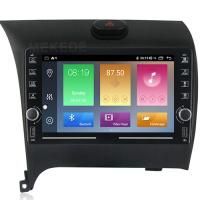 Штатная магнитола на Kia K3 (2011-2017) 8 дюймов IPS DSP Android 10 (8 ядер, RAM 2GB, ROM 32GB) - CarBaza