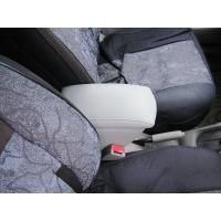 Подлокотник на Mazda Demio II (2002-2007) - CarBaza