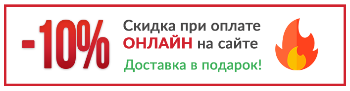 Камера заднего вида для ГАЗ Next (2013 + )