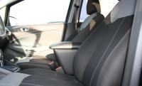 Подлокотник на Ford EcoSport I (2014+) - купить в СarBaza Подлокотник на Ford EcoSport I (2014+) - CarBaza
