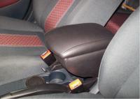 Подлокотник на Ford Fiesta VII (2017+) - CarBaza