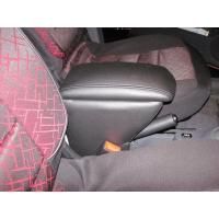 Подлокотник на Mitsubishi Colt VI (2002-2012) - CarBaza