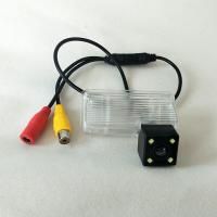 Камера заднего вида для Toyota Corolla E120/E130 (2001 - 2007 ) - CarBaza