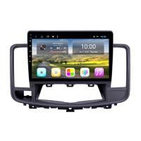 Штатная магнитола на Nissan Teana II (J32) (2008-2014) 10 дюймов IPS Android 9.0 (4 ядра, RAM 1GB, ROM 16GB) - CarBaza