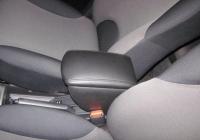 Подлокотник на Nissan Micra III (K12) (2002-2010) - купить в СarBaza Подлокотник на Nissan Micra III (K12) (2002-2010) - CarBaza