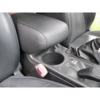 Подлокотник на Subaru Forester III (SH) (2007-2013) - купить в СarBaza Подлокотник на Subaru Forester III (SH) (2007-2013) - CarBaza