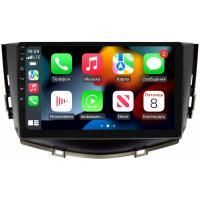 Штатная магнитола на Lifan X60 I (2012-2015) 9 дюймов IPS Android 9 (4 ядра, RAM 1GB, ROM 16GB) - CarBaza