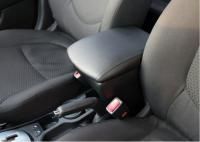 Подлокотник на Kia Rio III (2011-2017) - CarBaza