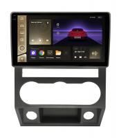 Штатная магнитола на ГАЗ ГАЗель Next I (2013-2023) 9 дюймов IPS DSP Android 10 (4 ядра, RAM 2GB, ROM 32GB) - CarBaza