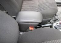 Подлокотник на Datsun on-DO (2014+) - купить в СarBaza Подлокотник на Datsun on-DO (2014+) - CarBaza