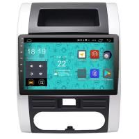 Штатная магнитола на Nissan X-Trail II (T31) (2007-2015) 10 дюймов IPS Android 9.0 (4 ядра, RAM 1GB, ROM 16GB) - CarBaza