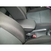 Подлокотник на Suzuki SX4 I (2006-2014) - купить в СarBaza Подлокотник на Suzuki SX4 I (2006-2014) - CarBaza