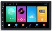 Универсальная магнитола 2 DIN IPS 7 дюймов Android 9 (4 ядра, RAM 1GB, ROM 16GB) - CarBaza