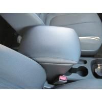 Подлокотник на Kia Carens II (2006-2012) - CarBaza