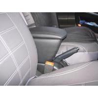 Подлокотник на Chery Very (Bonus) (2011-2017) - CarBaza