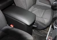 Подлокотник на Volkswagen Caravelle Т5 (2003-2015) - CarBaza