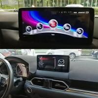 Штатная магнитола на Mazda CX-5 II (HIGH) (2017+) 12,3 дюймов IPS DSP 4G Android 10 (8 ядер, RAM 4GB, ROM 64GB) - купить в СarBaza Штатная магнитола на Mazda CX-5 II (HIGH) (2017+) 12,3 дюймов IPS DSP 4G Android 10 (8 ядер, RAM 4GB, ROM 64GB) - CarBaza