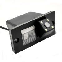 Камера заднего вида для Hyundai Grand Starex I (2007 - 2017 ) - CarBaza