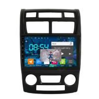 Штатная магнитола на Kia Sportage II (KM) Рестайл (с климат-контролем) (2008-2011) 9 дюймов IPS DSP Android 10 (8 ядер, RAM 4GB, ROM 64GB) - CarBaza