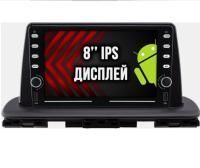 Штатная магнитола на Kia Cerato IV (BD) (2018+) 8 дюймов IPS DSP Android 10 (8 ядер, RAM 2GB, ROM 32GB) - CarBaza