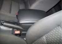 Подлокотник на Skoda Octavia A5 (2004-2013) - CarBaza