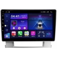 Штатная магнитола на Opel Astra J (2009-2015) 9 дюймов IPS DSP Android 10 (4 ядра, RAM 2GB, ROM 32GB) - CarBaza
