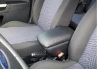 Подлокотник на Ford Fiesta V (2002-2008) - купить в СarBaza Подлокотник на Ford Fiesta V (2002-2008) - CarBaza