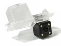 Камера заднего вида для SsangYong Kyron (2005 - 2015 ) - CarBaza