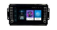 Штатная магнитола на Chery Tiggo III (2014+) 8 дюймов IPS DSP 4G (LTE) Android 9.0 (8 ядер, RAM 4GB, ROM 64GB) - CarBaza