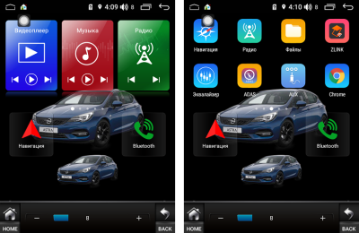 Штатная магнитола на Toyota Land Cruiser 200 Рестайл 2 (2015+) 12.1 дюймов IPS Android 9.0 (6 ядер, RAM 4GB, ROM 32GB) - CarBaza, характеристики