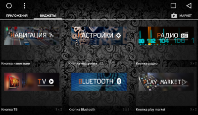 Штатная магнитола на Kia Cerato I (c кондиционером) (2003-2009) 9 дюймов IPS DSP Android 10 (6 ядер, RAM 4GB, ROM 64GB) - CarBaza, характеристики