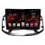 Штатная магнитола на Chevrolet Captiva I Рестайл (2011-2016) 10 дюймов IPS DSP 4G (LTE) Android 10 (8 ядер, RAM 6GB, ROM 128GB) - CarBaza, характеристики