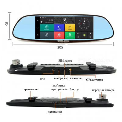 Android зеркало c 2-х канальной видеорегистрацией - CarBaza, характеристики