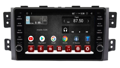 Штатная магнитола на Kia Mohave I (2008-2015) 8 дюймов IPS DSP Android 10 (8 ядер, RAM 2GB, ROM 32GB) - CarBaza, характеристики