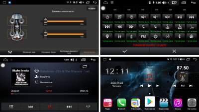 Штатная магнитола на Hyundai Verna I (2010-2017) 9 дюймов IPS DSP 4G (LTE) Android 10 (8 ядер, RAM 6GB, ROM 128GB) - CarBaza, характеристики
