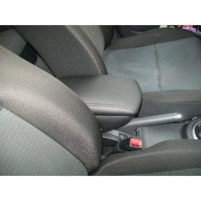 Подлокотник на Suzuki SX4 I (2006-2014) - купить в СarBaza, характеристики Подлокотник на Suzuki SX4 I (2006-2014) - CarBaza, характеристики