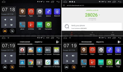 Штатная магнитола на Chevrolet Captiva I Рестайл (2011-2016) 10 дюймов IPS Android 9.0 (4 ядра, RAM 1GB, ROM 16GB) - CarBaza, характеристики