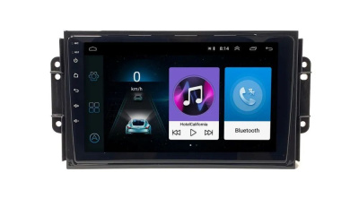 Штатная магнитола на Chery Tiggo III (2014+) 9 дюймов IPS Android 9 (4 ядра, RAM 1GB, ROM 16GB) - CarBaza, характеристики