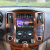 Штатная магнитола на Lexus RX 400H II Wood (2003-2009) 12 дюймов IPS DSP Android 9 (6 ядер, RAM 4GB, ROM 64GB) - CarBaza, характеристики