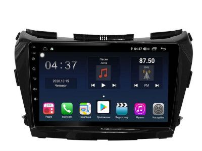 Штатная магнитола на Nissan Murano Z52 (2014+) 10 дюймов IPS DSP 4G (LTE) Android 10 (8 ядер, RAM 3GB, ROM 32GB) - CarBaza, характеристики