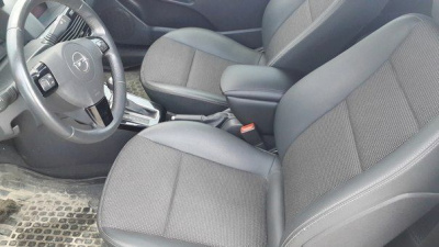 Подлокотник на Opel Astra H (2004-2014) - CarBaza, характеристики