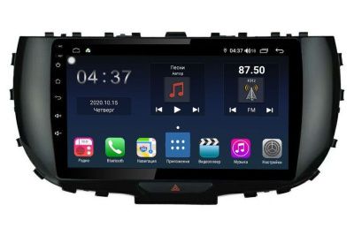 Штатная магнитола на Kia Soul III (2018+) 9 дюймов IPS DSP 4G (LTE) Android 10 (8 ядер, RAM 3GB, ROM 32GB) - CarBaza, характеристики