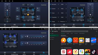 Универсальная магнитола 1 DIN IPS 10 дюймов DSP Android 10 (8 ядер, RAM 3GB, ROM 32GB) - CarBaza, характеристики