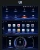 Штатная магнитола на Lexus NX 200 I Дорестайл (2014-2017) 10,25 дюймов IPS DSP 4G (LTE) Android 10 (8 ядер, RAM 8GB, ROM 64GB) - купить в СarBaza, характеристики Штатная магнитола на Lexus NX 200 I Дорестайл (2014-2017) 10,25 дюймов IPS DSP 4G (LTE) Android 10 (8 ядер, RAM 8GB, ROM 64GB) - CarBaza, характеристики
