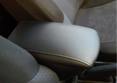 Подлокотник на Honda Fit II (2007-2014) - CarBaza, характеристики